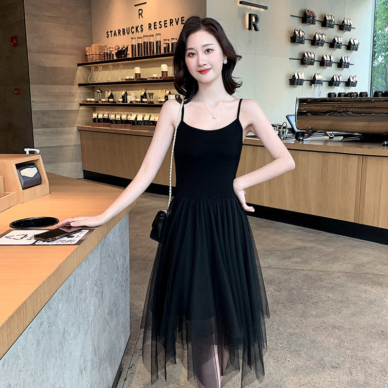 Midi Dress Inner Wear Base Irregular Mesh Skirt