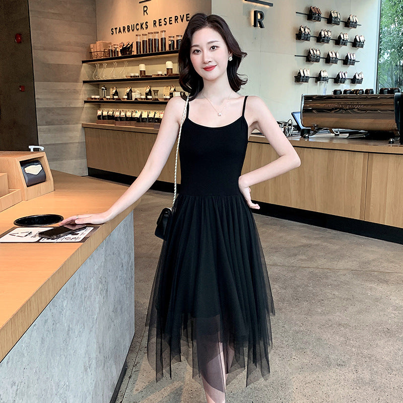 Midi Dress Inner Wear Base Irregular Mesh Skirt